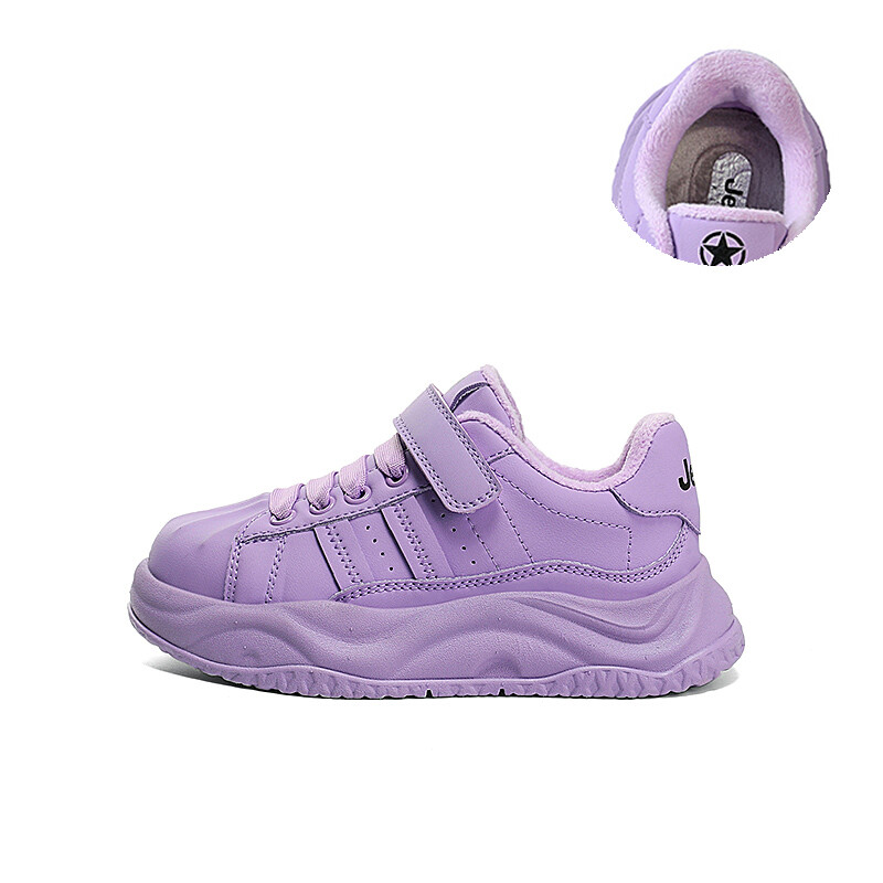 

Детские кроссовки для скейтбординга Kids Low-top Purple Jeep, фиолетовый