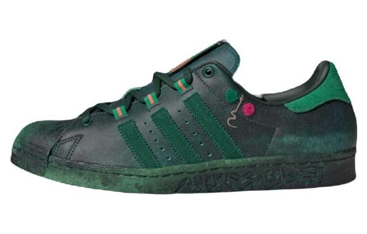 Кроссовки Adidas Originals Originals Superstar 80s X Han Meilin 'Green'