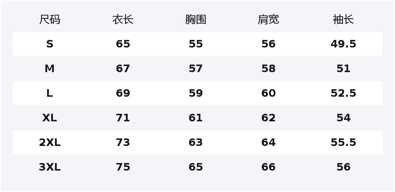 

Унисекс худи с застежкой средней толщины WARRIOR, черный