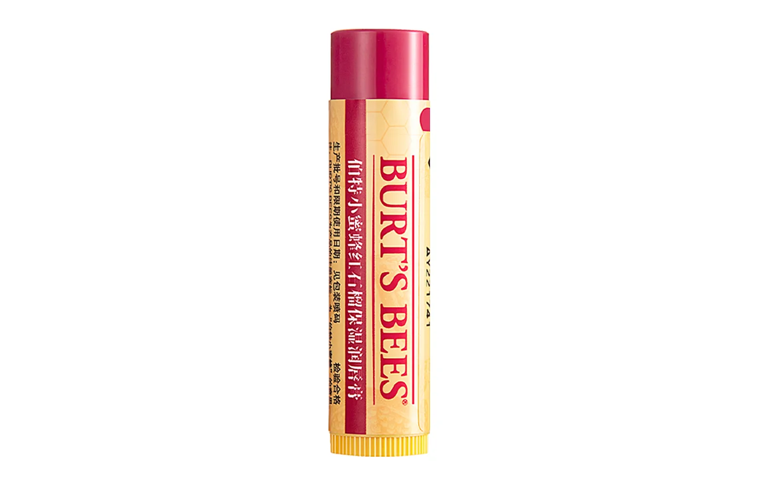BURT'S BEES Бальзам для губ Bert Bee Ace увлажняющий 4.25 г, Full Red Pomegranate Hydrating Lip Balm 4.25g/stick