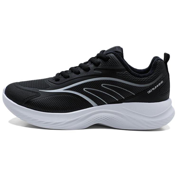 

QIAODAN Кроссовки мужские черные с противоскользящим покрытием, износостойкие, низкие, повседневные