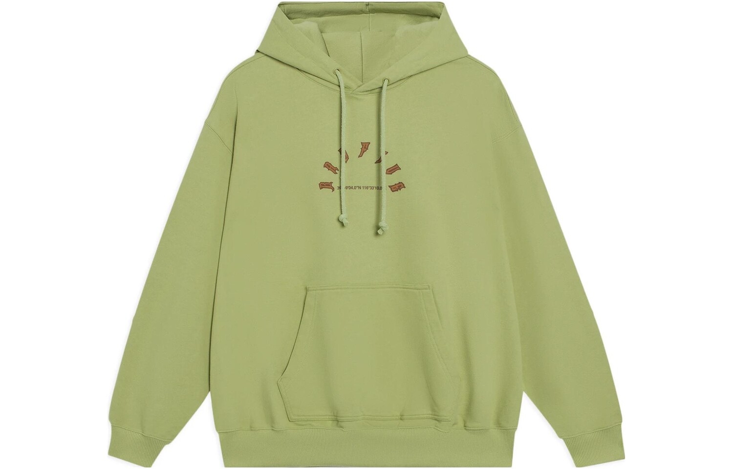 

Толстовка Badfive унисекс Moss Green Lining, зеленый
