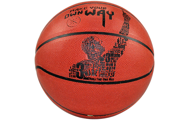 

LINING Баскетбольный мяч PU коричневый размер 7 тренировочный унисекс