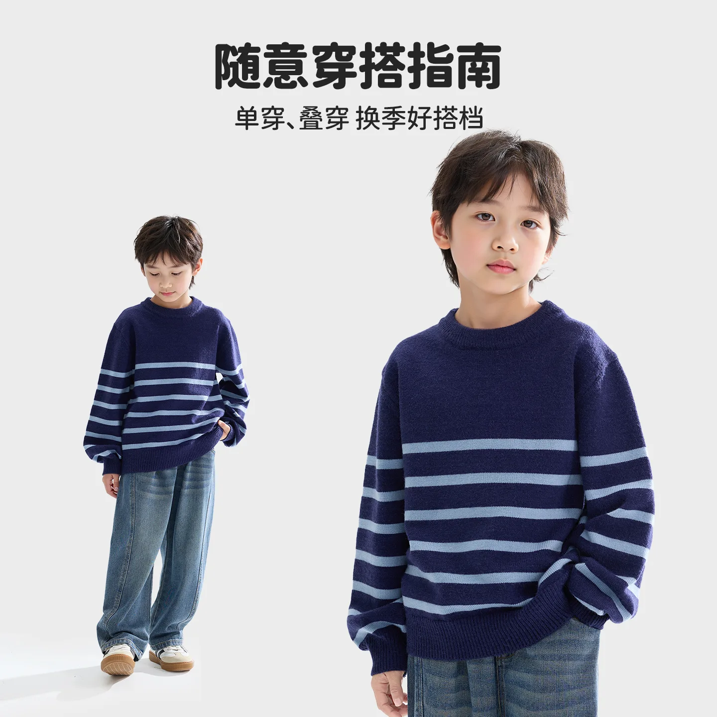 Детский спортивный костюм с круглым вырезом Disney, [Thickened and Fleece-Lined]Dichi Round Hook-and-Loop K Navy Blue+DiB Trendy Mickey K Navy Blue+Solid Color Navy Blue — фото 3