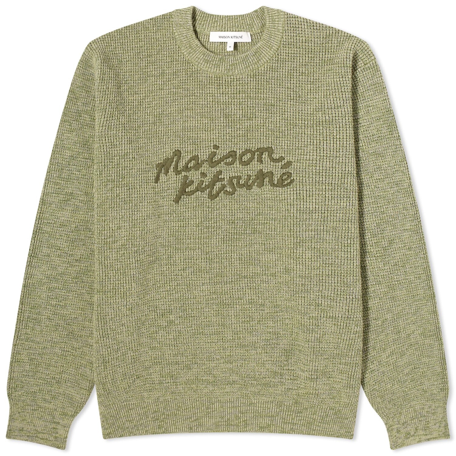 

Толстовка Maison Kitsuné Handwriting Comfort Sweat, цвет Khaki Green Melange