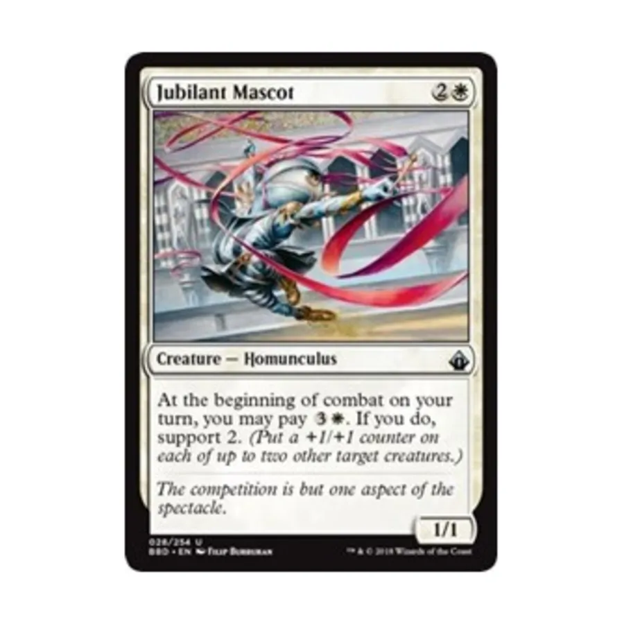 

CCG Ликующий талисман (U), MTG - Battlebond