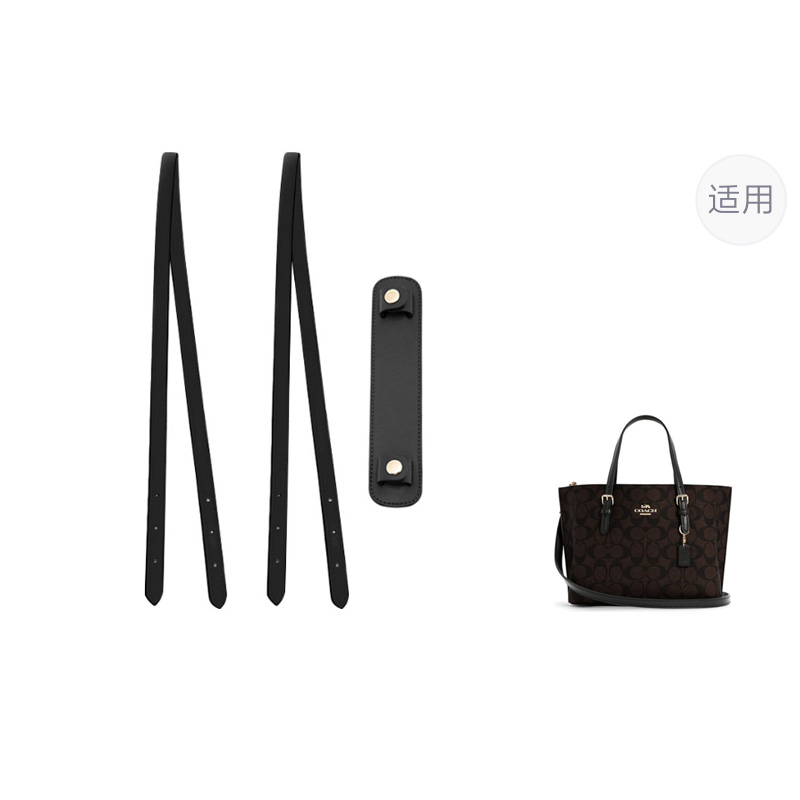 

Ремешок для сумки из искусственной кожи Super Fiber, женский, разноцветный Luxury Care Artisan Workshop, черный[underarm shoulder strap 81cm+pressure-relieving shoulder pads]