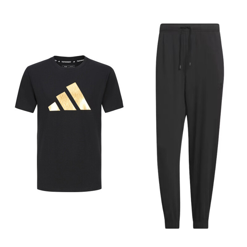 

Повседневная спортивная одежда для мужчин Adidas