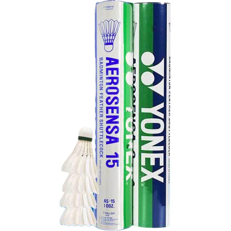 

YONEX Волан для бадминтона из гусиного пера 12 штук гусиное перо горбатый гусиное перо матчевый мяч