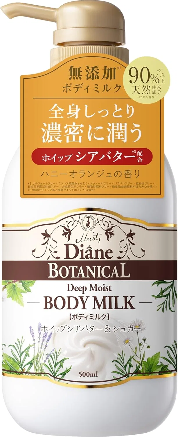 Молочко для тела Diane Botanical Honey Orange 500 мл