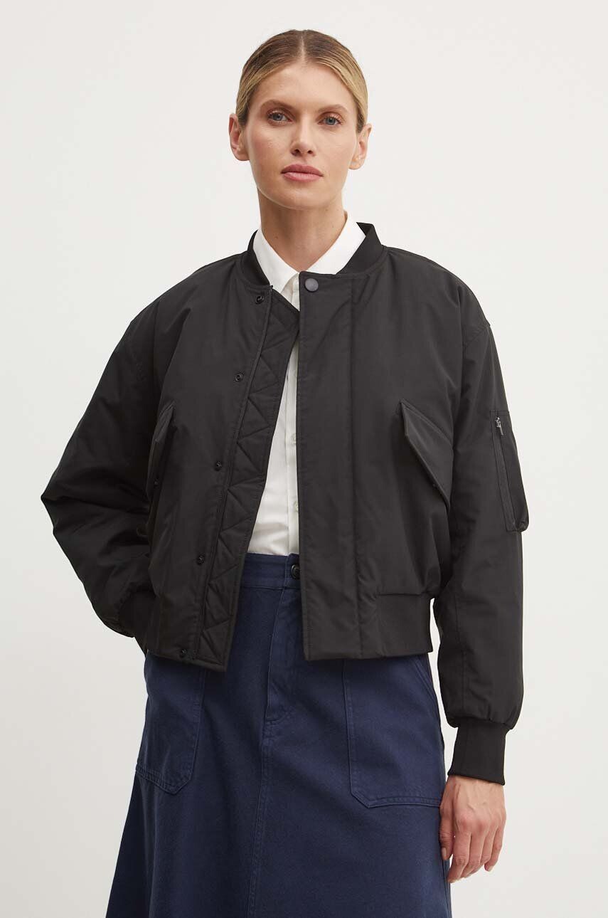 

Бомбер Haley A.P.C., черный