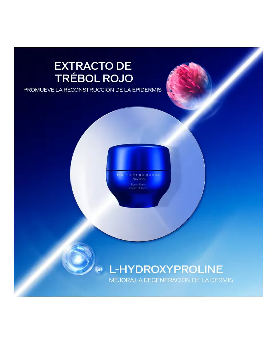 Запасной блок крема Bio-Performance Skin Hiforce Shiseido — фото 3