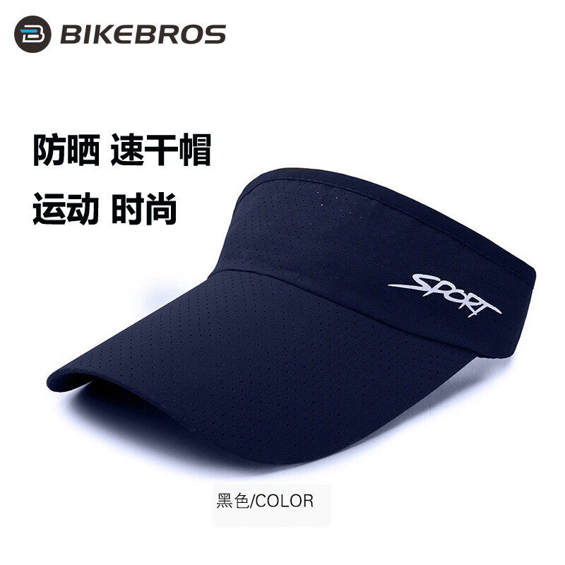 

BIKEBROS солнцезащитная шляпа солнцезащитная шляпа весна и лето езда на велосипеде на открытом воздухе универсальный пустой цилиндр женская мода беговая фуражка быстросохнущая дышащая солнцезащитная шляпа защита от солнца мужская шляпа от солнца...