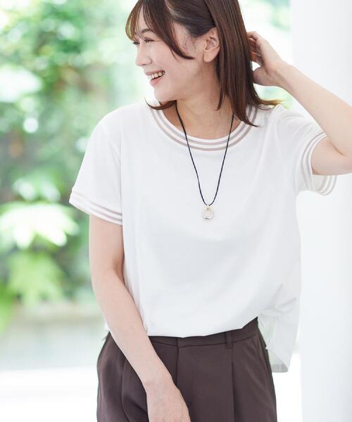 

Reflect Футболка с прозрачным воротником, кремовый