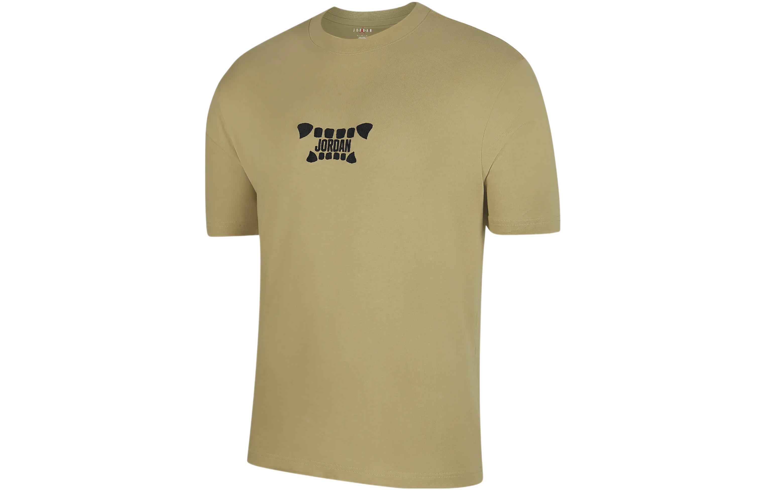 

Футболка мужская пшенично-зеленая Jordan