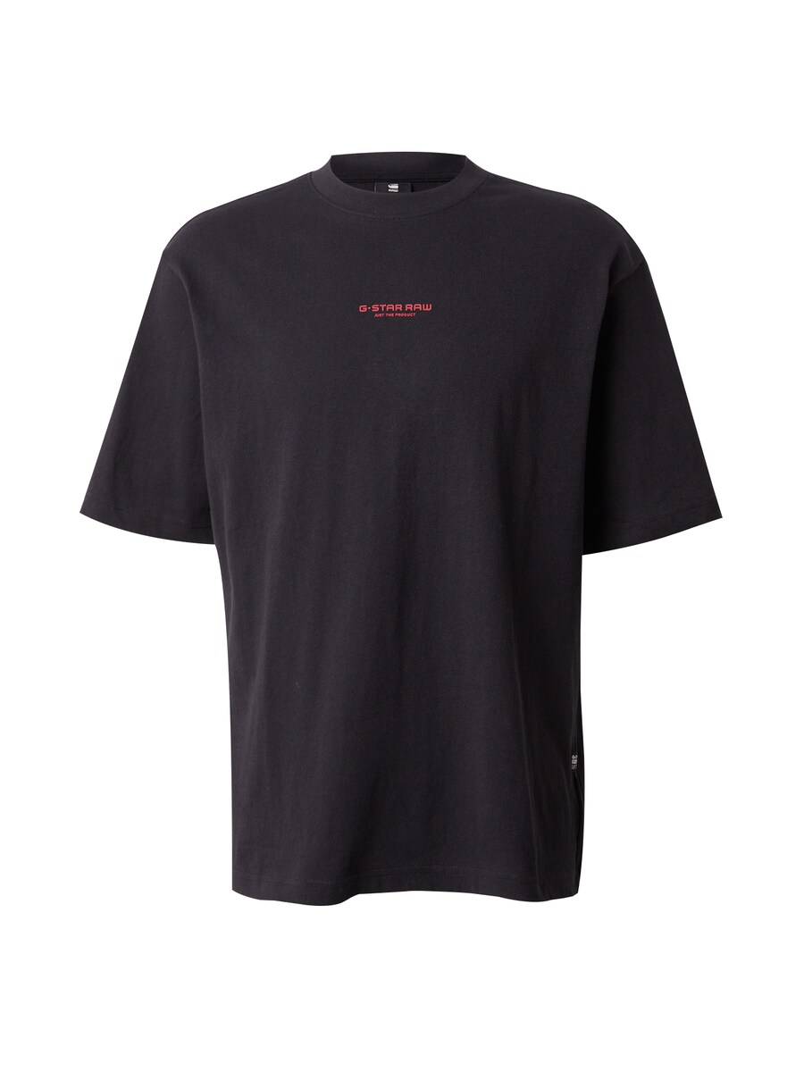 

Классическая футболка G-STAR Shirt Knolling, черный