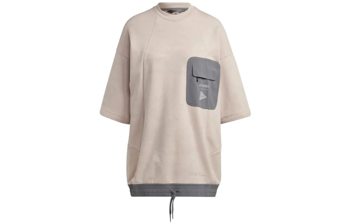 Топ-туника Terrex And Wander Adidas, Magical Taupe