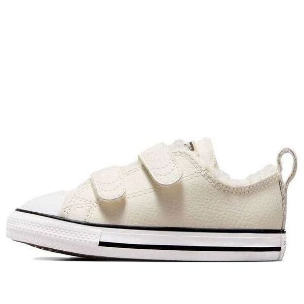 

Кроссовки chuck taylor all star easy on leather 'white' Converse, белый