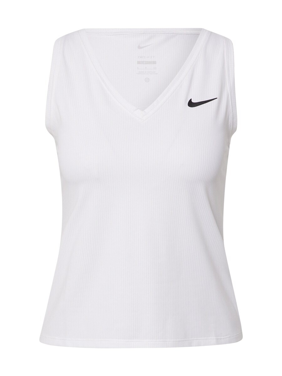 

Спортивный топ Nike VICTORY, белый