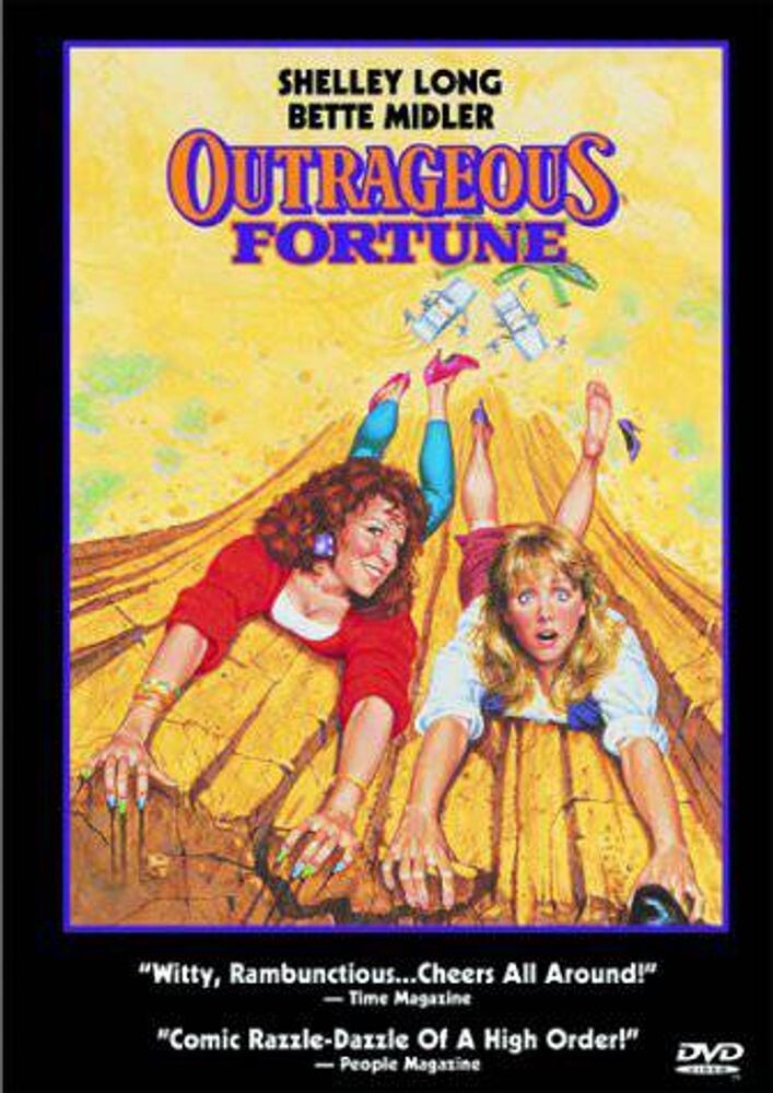 

Диск DVD Outrageous Fortune