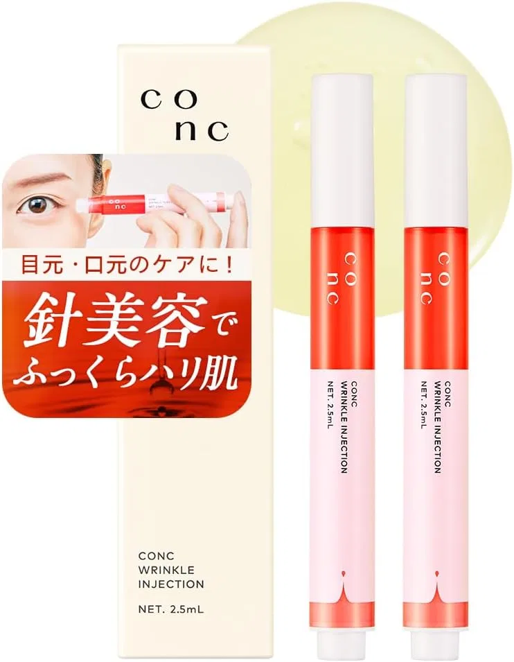 Сыворотка с микроиглами CONC Wrinkle Injection, 2.5 мл, с ретинолом