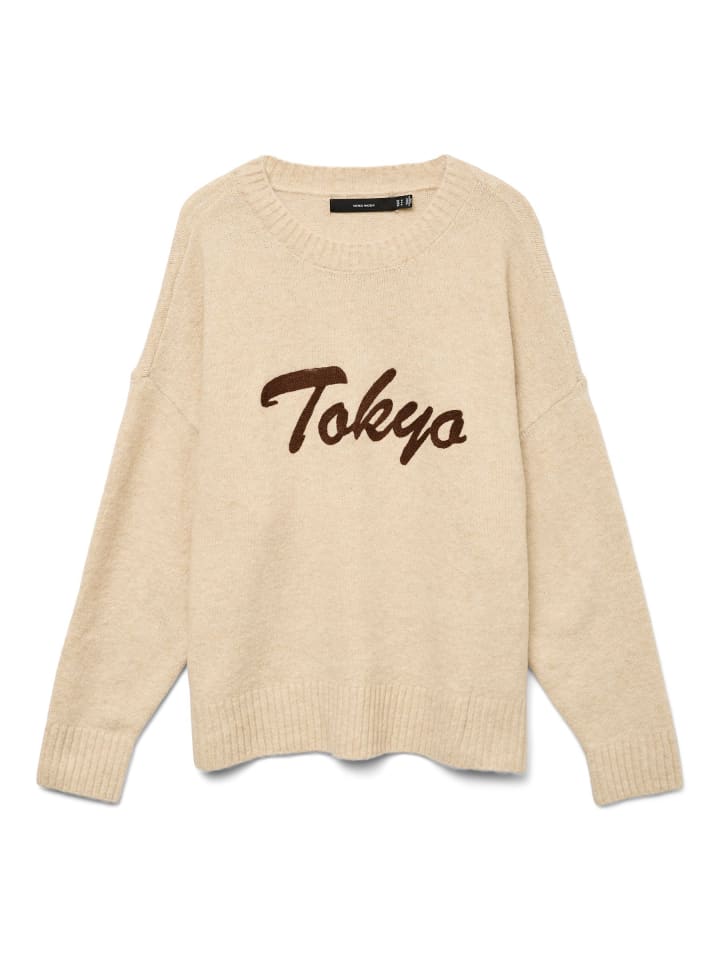 

Вязаный свитер цвета серебристой норки Vero Moda