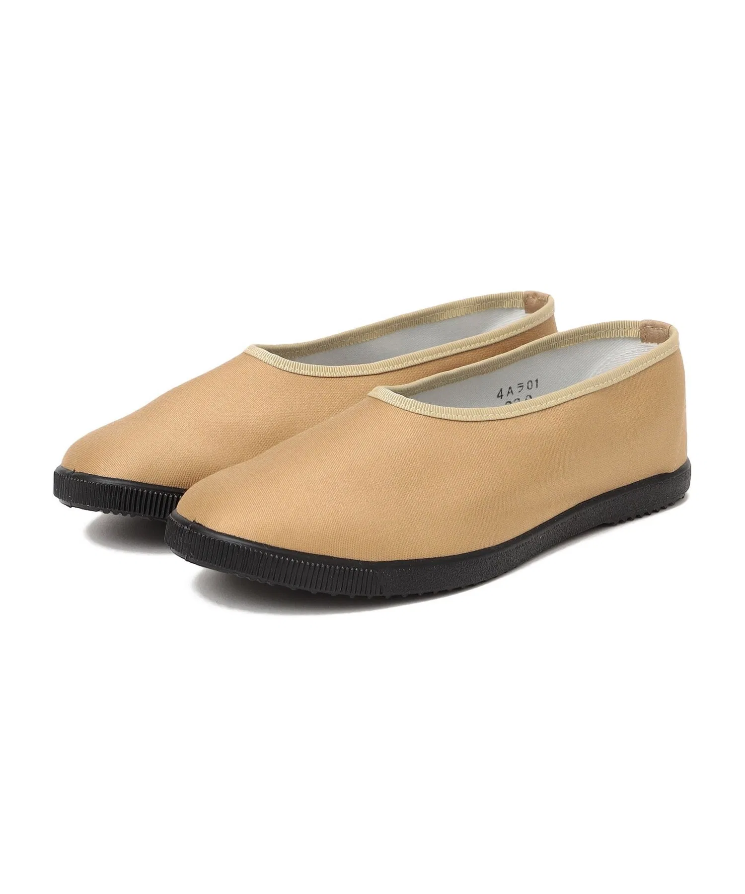 Детские балетки MoonStar PLAIN BALLET