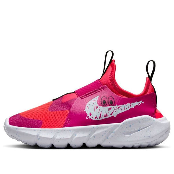 

Кроссовки flex runner 2 'fireberry' Nike, мультиколор