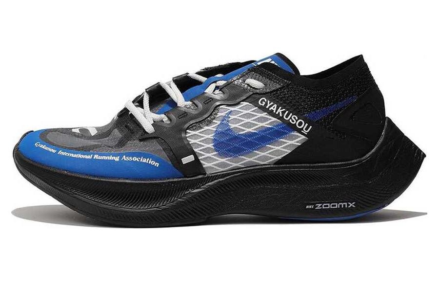 

Nike Кроссовки унисекс, Black