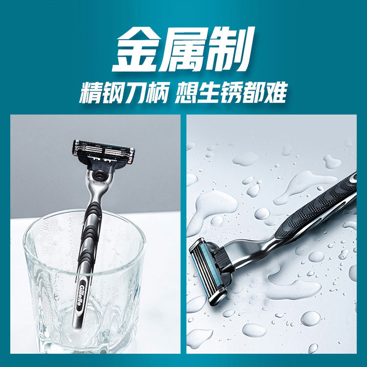 Бритвенный станок 1 держатель с 4 лезвиями + 50 г пены Gillette — фото 2
