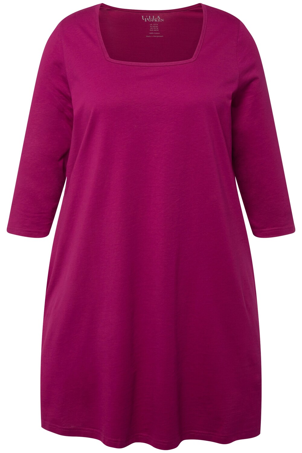 

Ulla Popken Лонгслив в фиолетовом цвете