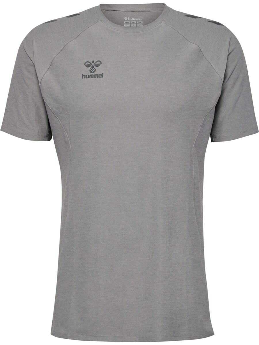 

Рубашка Hummel Cima 2.0, серый