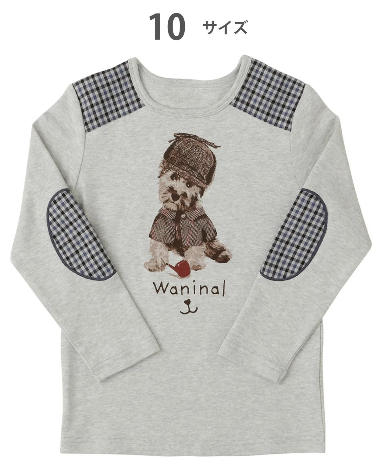 Пижама Waninal Wacoal Kids длинный рукав хлопок серый — фото 3