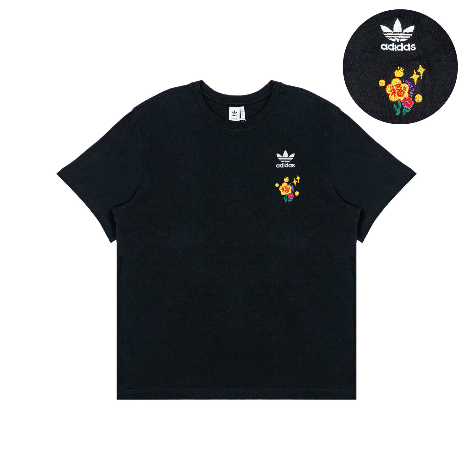 

Футболка унисекс черная Adidas Originals, черный