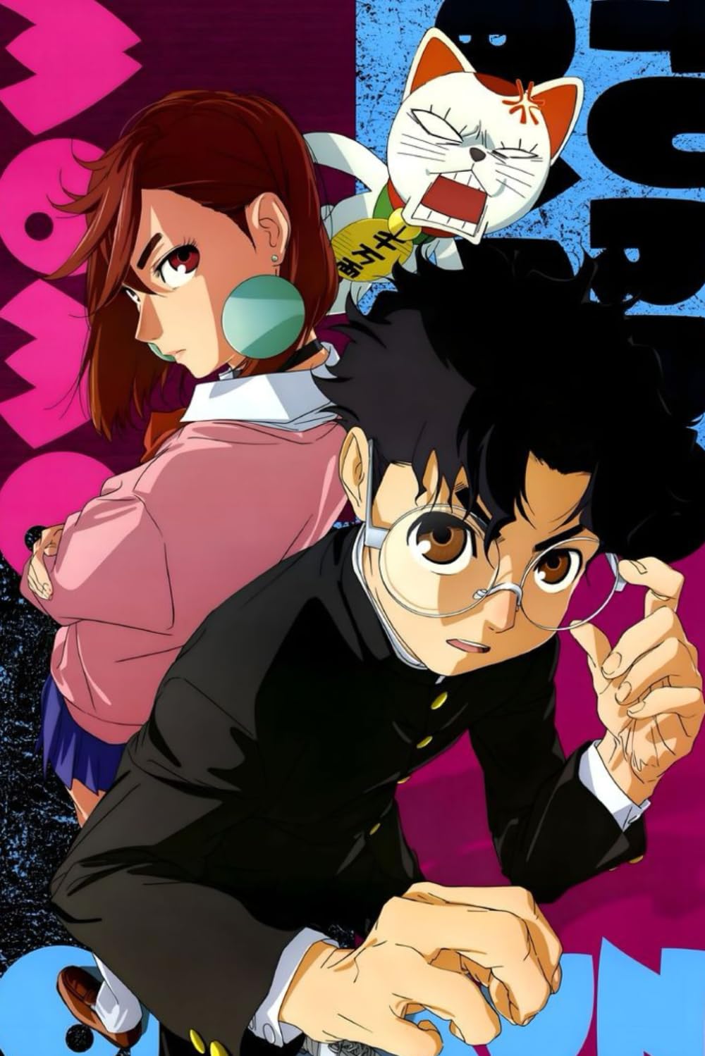 

Dandadan Notebook: Anime & Manga Notebook, Anime Journal,120 White lined pages, Sized at 6" x 9" for Anime Lovers (Independently published)