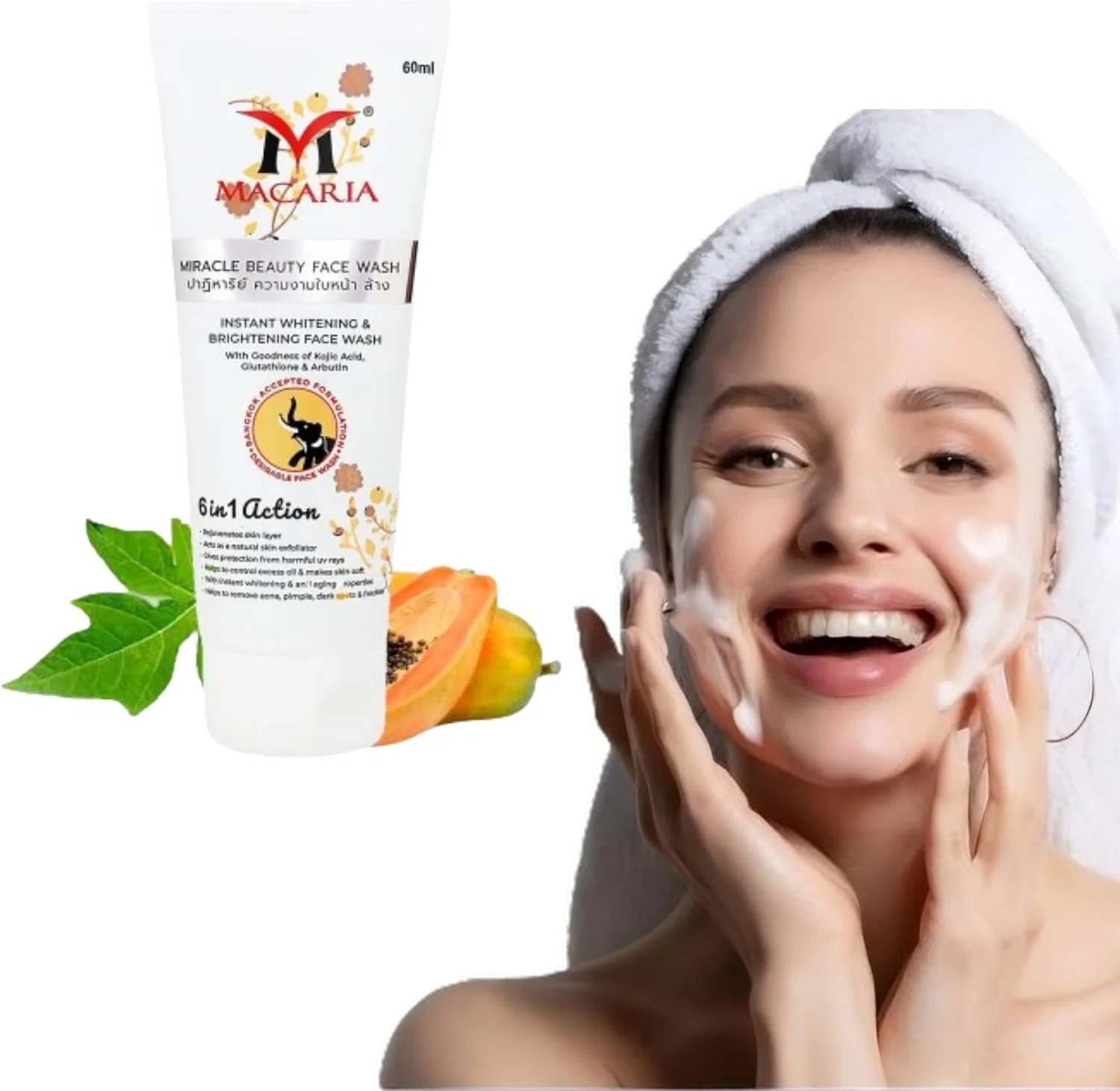 Гель для умывания Macaria — Осветляющий, 60 г