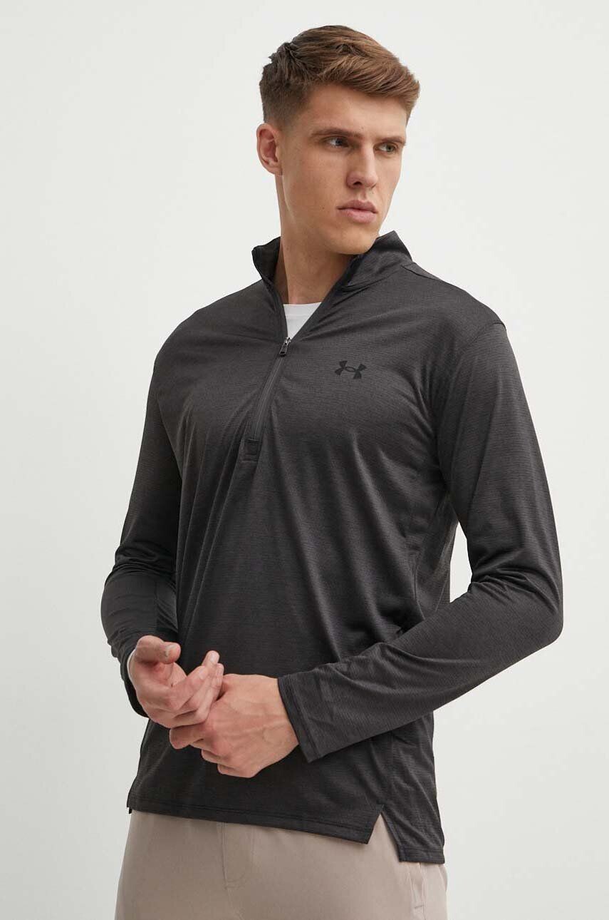

Трекинговая толстовка Under Armour Tech Vent, коричневый
