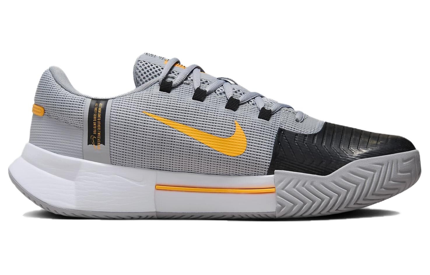 Теннисные кроссовки Air Zoom GP мужские с низким верхом серые/желтые Nike — фото 2