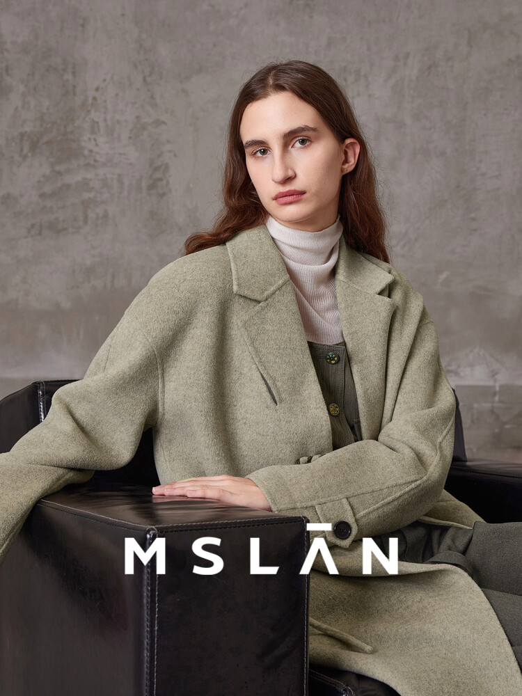 

Пальто двустороннее MSlan с пряжкой, зеленый