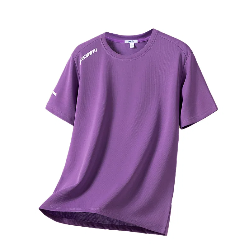 Фитнес-одежда Warrior Huichao Cloud Canvas Purple
