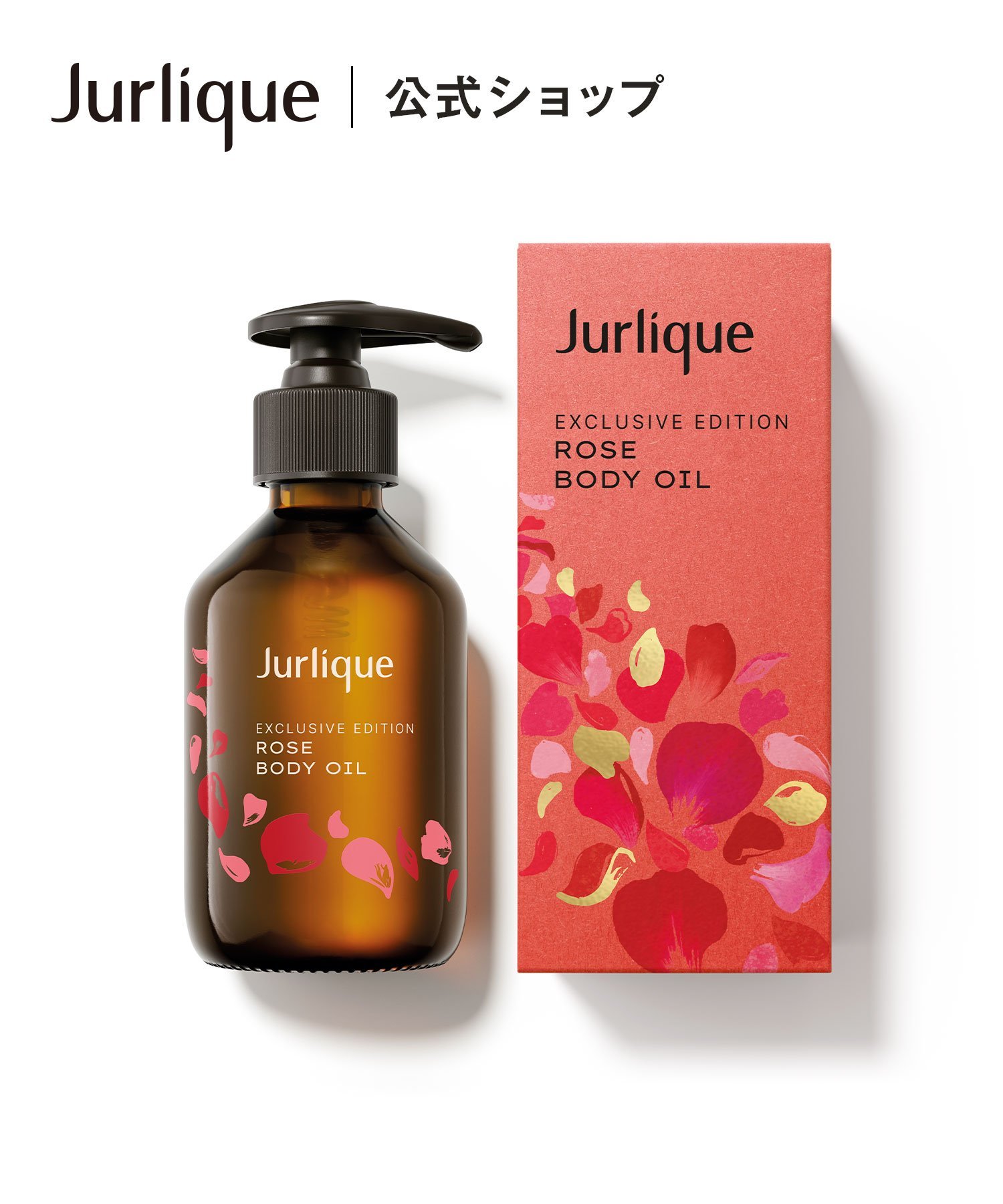 Масло для тела Rose <Лимитированная серия> Jurlique, -