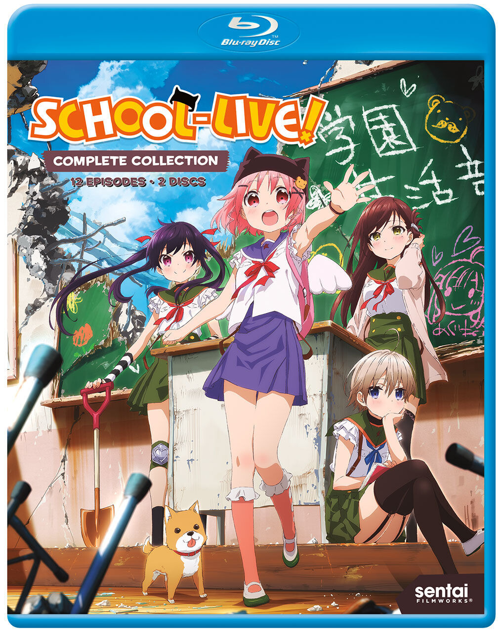 

Blu-Ray диск SCHOOL-LIVE! Blu-ray