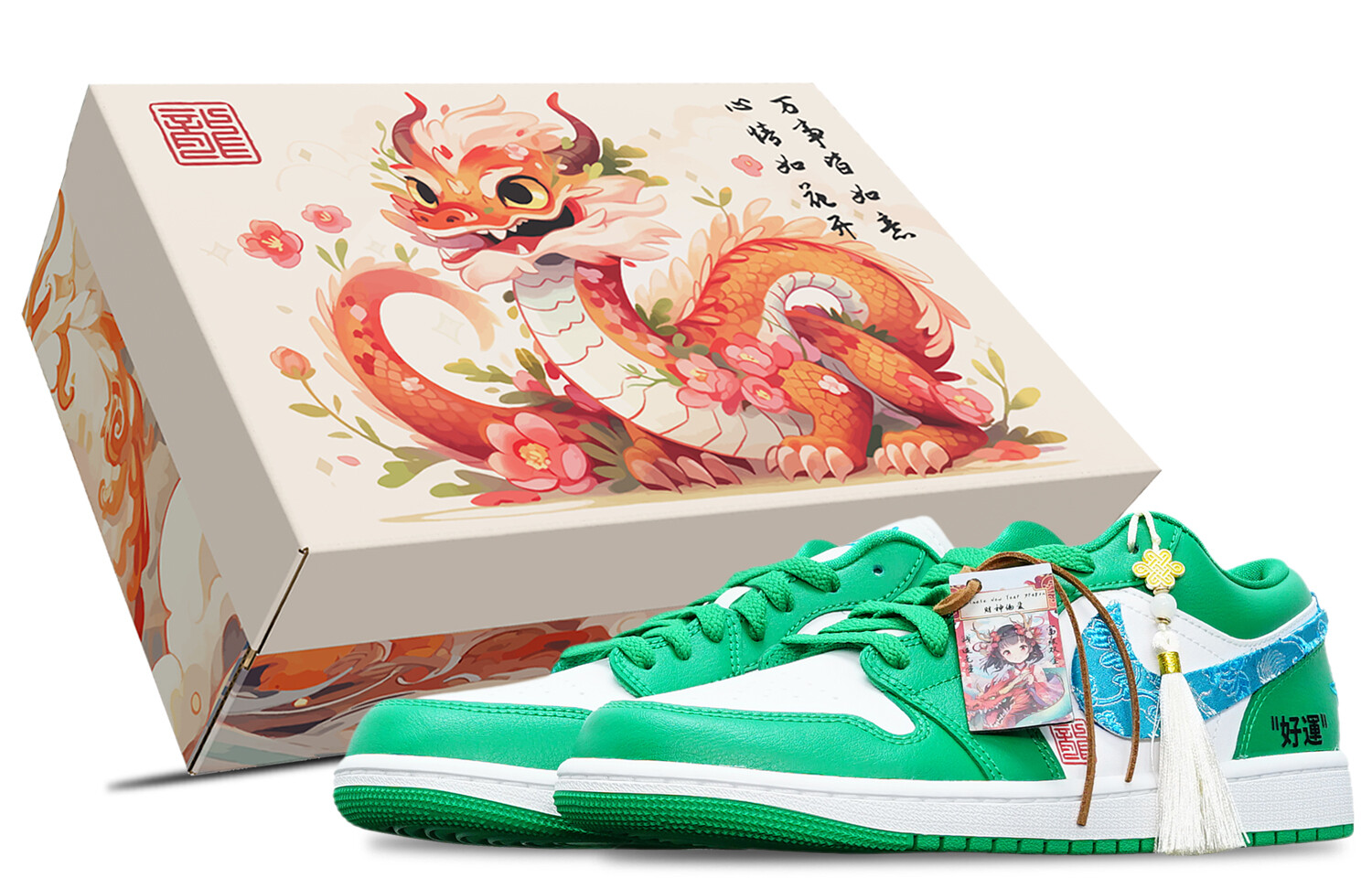 

Кроссовки Air Jordan 1 Vintage Basketball Shoes Women's Low-Top White/Green