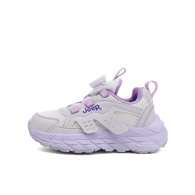 

Кроссовки для бега Running Collection Kids Jeep, фиолетовый