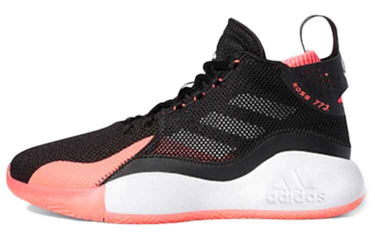 

Мужские баскетбольные кроссовки Adidas D Rose 773