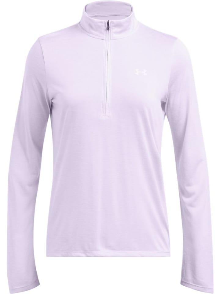 

Рубашка с длинным рукавом Under Armour, фиолетовый