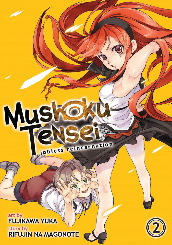 

Манга Mushoku Tensei: Jobless Reincarnation Manga Volume 2