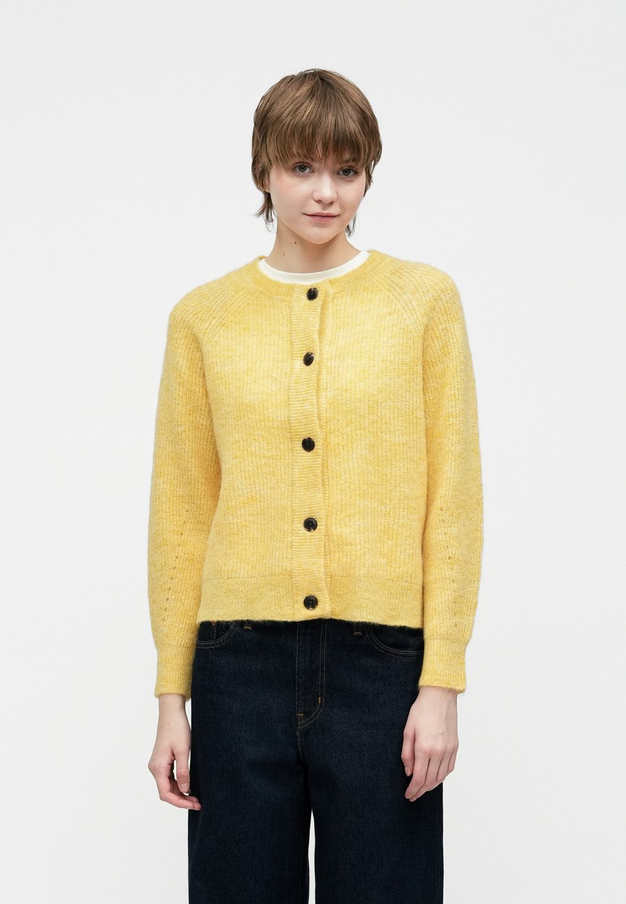 

Кардиган Selected Femme SLFLULU CARDIGAN, Ochre Melange/Beige