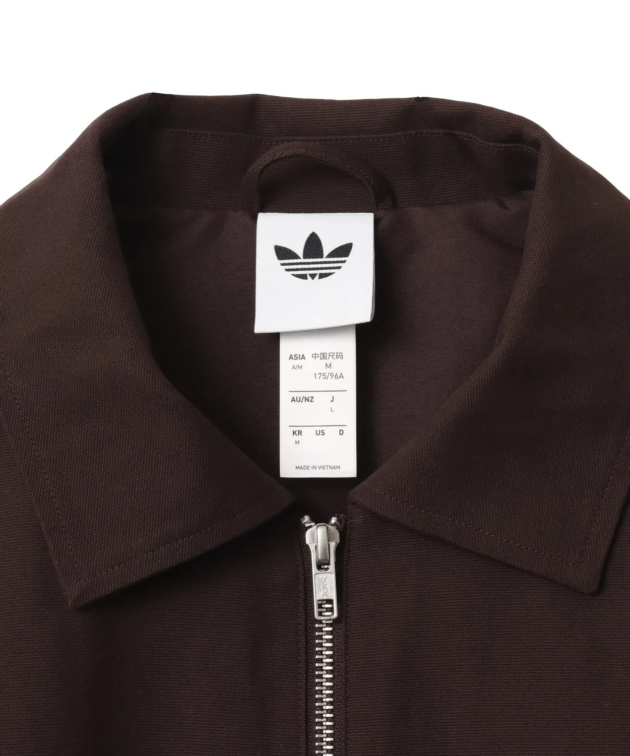 Куртка рабочая adidas Originals из канваса, коричневая — фото 4