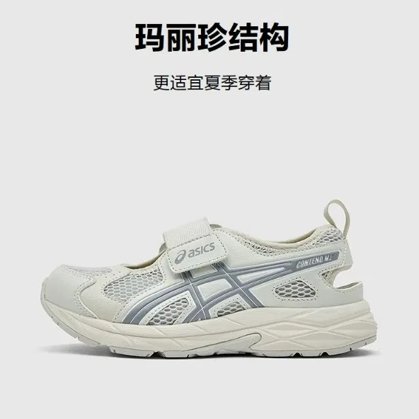 Сандалии детские с сеткой ASICS Light Gray — фото 3
